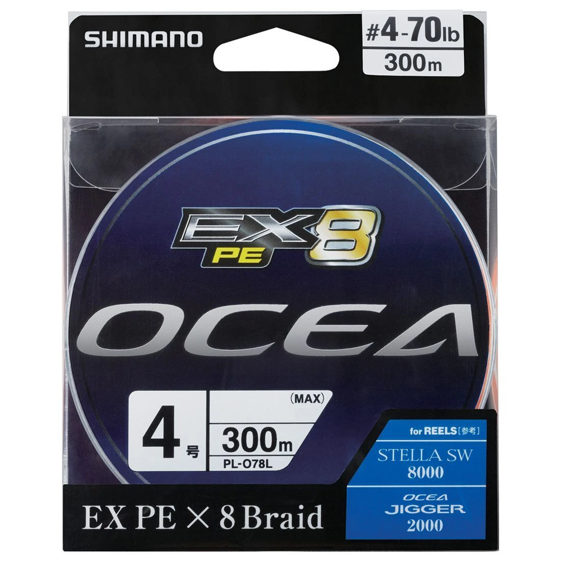 Shimano Ocea EX8 PE Braid Line 1 Shimano Ocea EX8 PE Braid Line