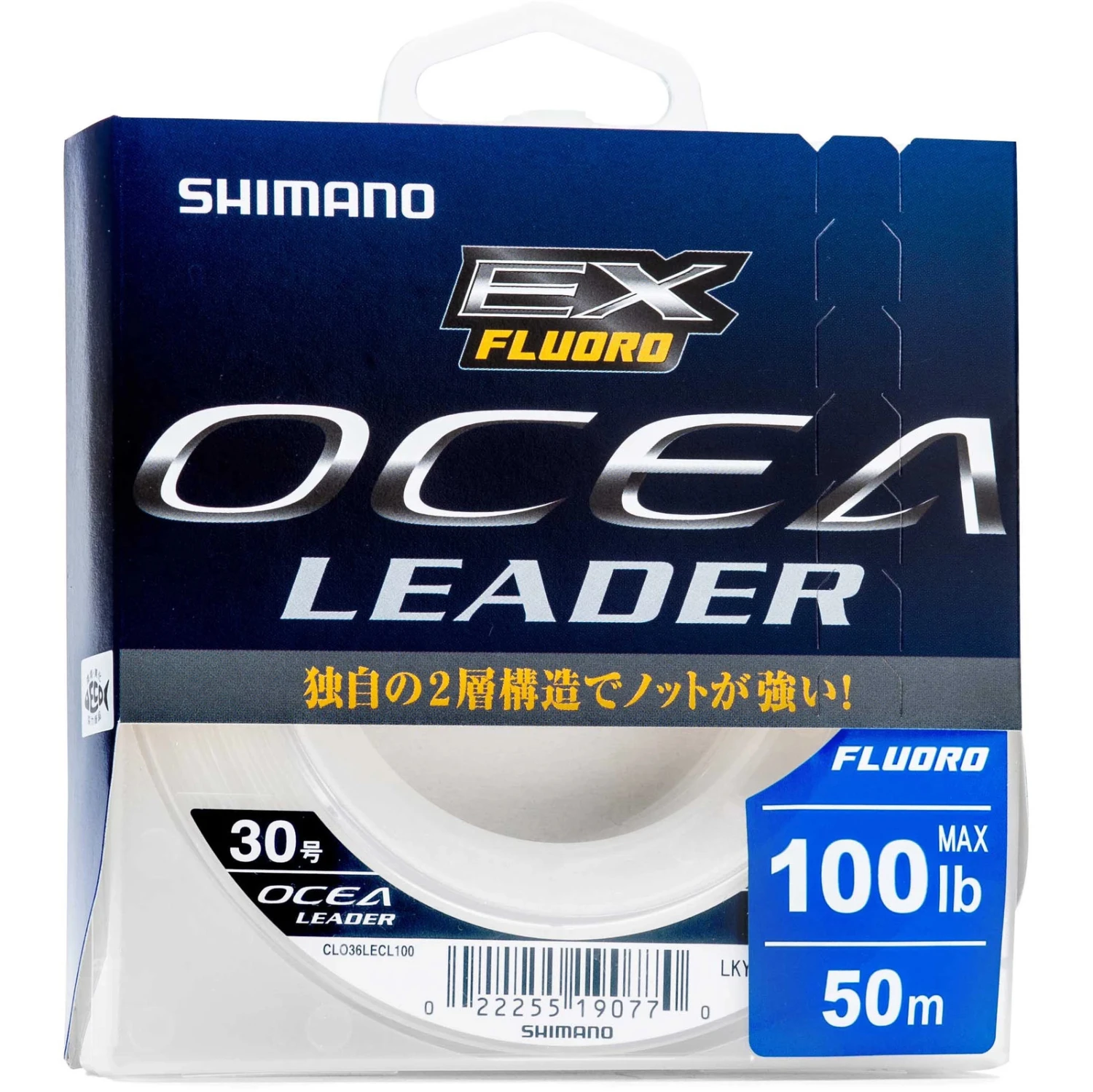 Shimano Ocea EX Fluorocarbon Leader 50m Fishing Leader Line 1 Shimano Ocea EX Fluorocarbon Leader 50m Fishing Leader Line