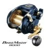 Electric Reels Shimano Beastmaster Electric 9000 2020 Fishing Reel