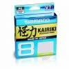 Shimano Kairiki 8 Strand 300m Mantis Green Braided Fishing Line