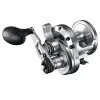 Shimano Speed Master Lever Drag 2 Speed Shimano Speedmaster 25 Lever Drag 2 Speed Overhead Fishing Reel
